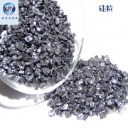 高純硅 高純金屬硅塊